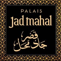logo-palais-jad-mahal-restaurant-marrakech-e1492001392399